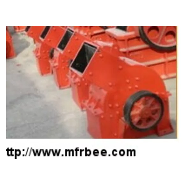 Hammer Crusher