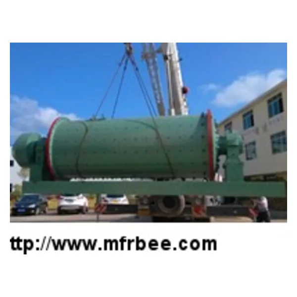 Ball Mill