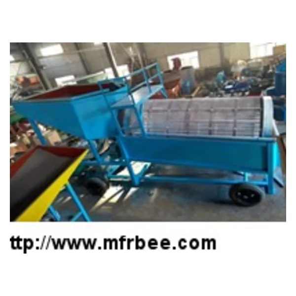 Mobile Gold Washing Trommel
