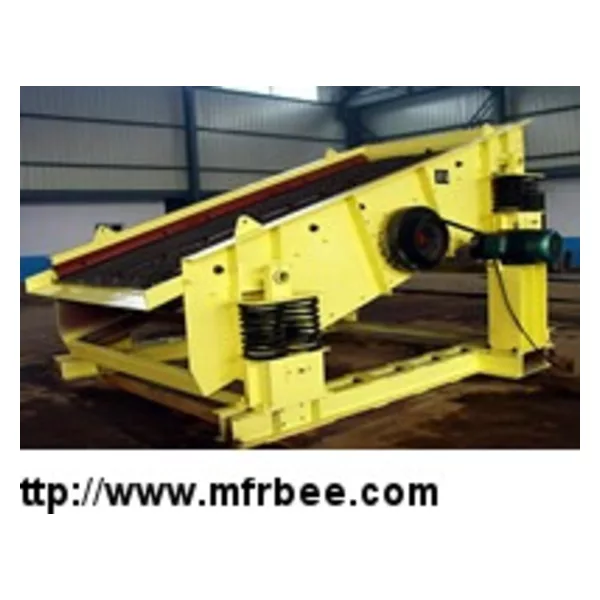 Vibrating Feeder