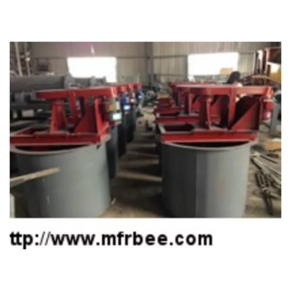 Mixing Tank