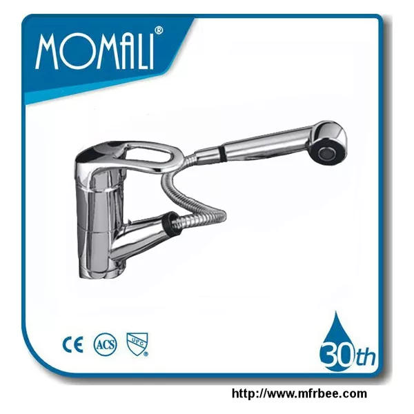 kitchen faucet pull out spray head M53004-524C