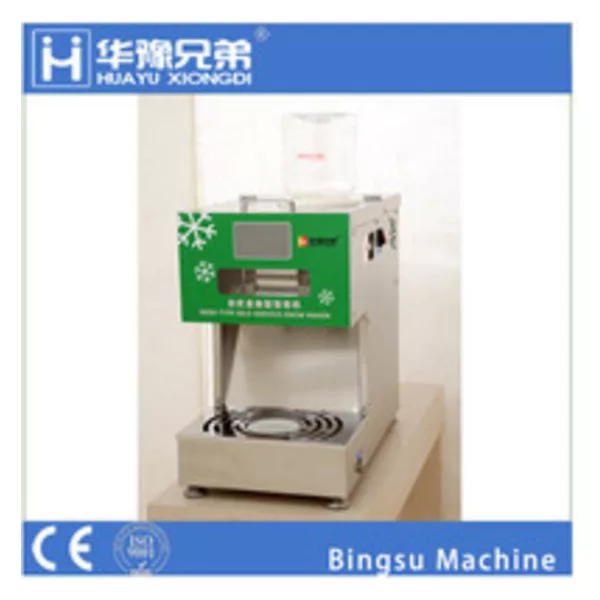 HYN-100 table top snow ice maker machine