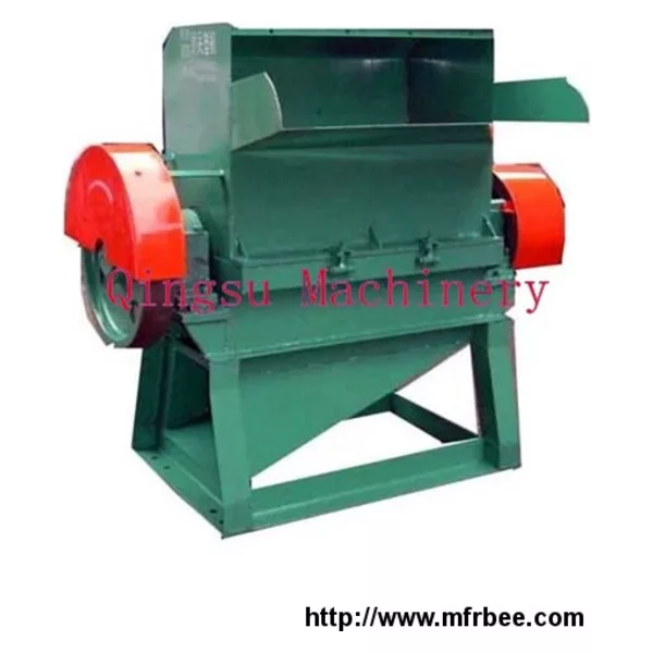 Crusher