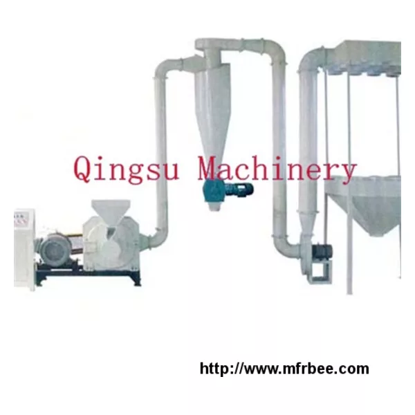 Mill