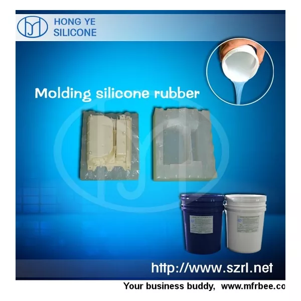 Platinum Cure Molding Rubber Silicone RTV