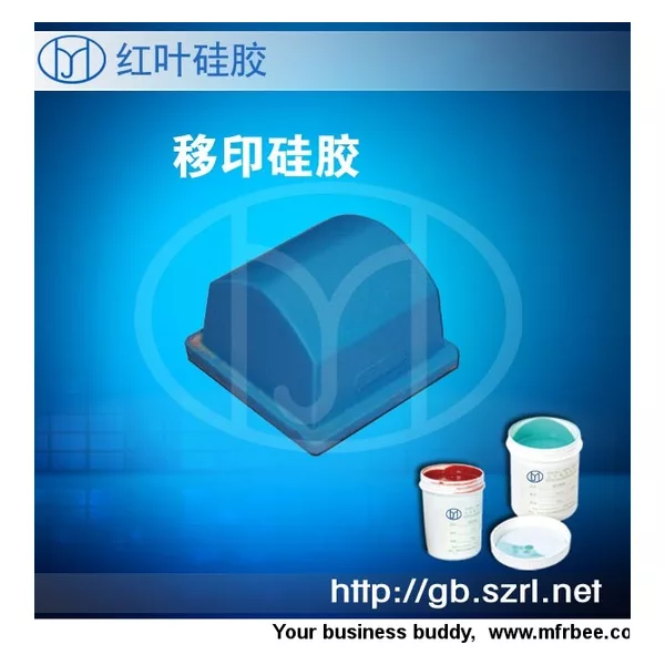 Liquid Pad Printing Silicone Rubber