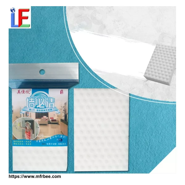 Home Use Tool Wall Stain Cleaning Eraser Sponge