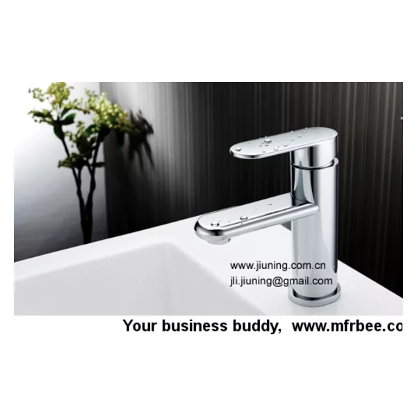 Basin Faucets