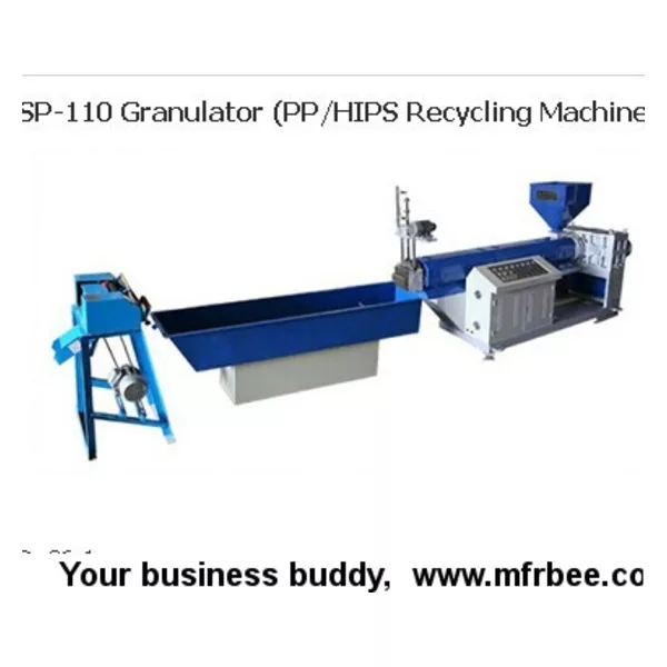 SP-110 Granulator (PP/HIPS Recycling Machine)