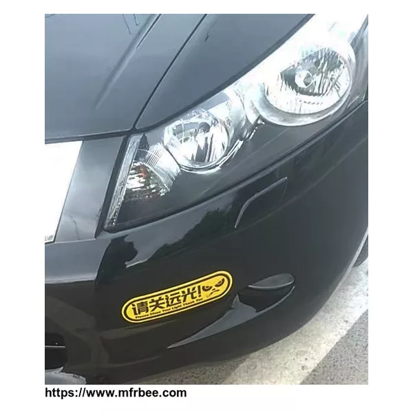Waterproof Reflective Sticker  Custom Logo