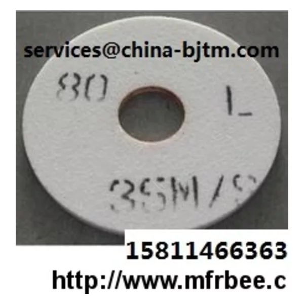 10x3/4x2-1/2GRINDING WHEEL WA