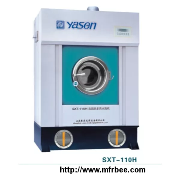 washing and dryer machines SXT-H Series