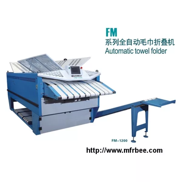 folding machine for paper FM-1200