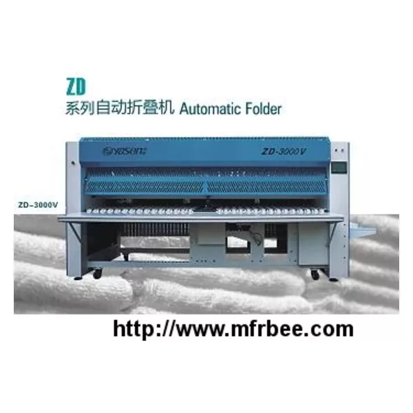 used folding machines for sale ZD series