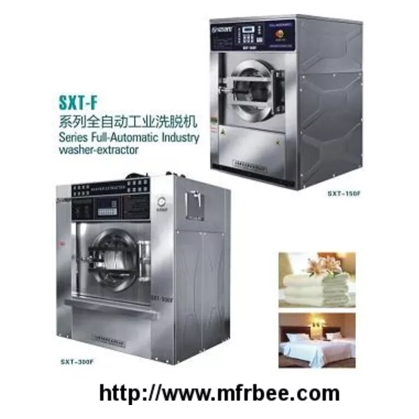 industrial washing machines for sale SXT-F Series