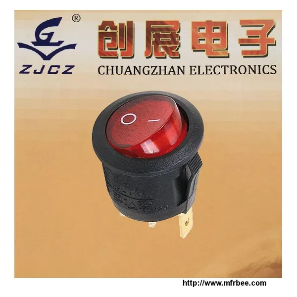 KCD2 Illuminated Rocker Switch KCD1-13