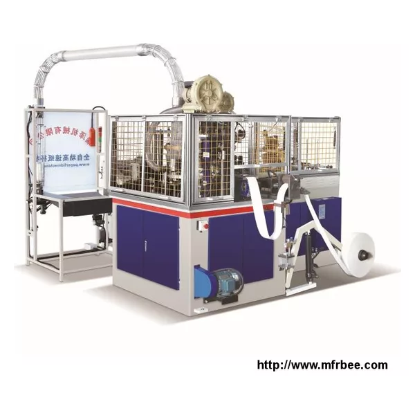 Dinner Box Forming Machine