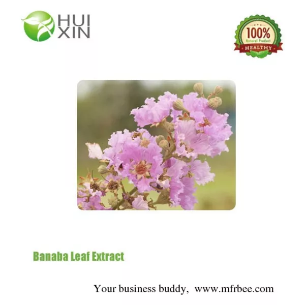 Banaba Leaf Extract
