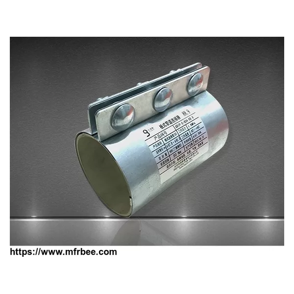 Couplings for Pneumatic Conveying Tubes (GRIP-S)