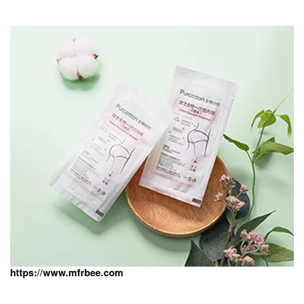 PREGNANCY AND BABY CARE PRODUCTS