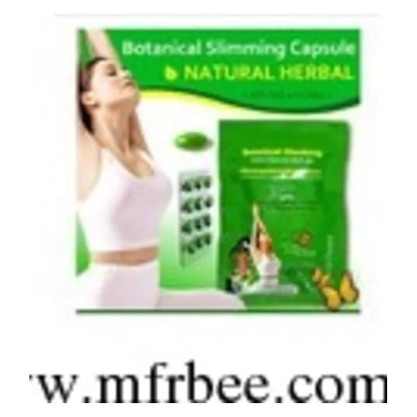 1bottle NEW Meizitang Strong Version Free Shipping