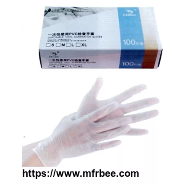 Disposable PVC Examination Gloves
