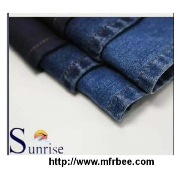 CVC Spandex Denim(SRS-3818)