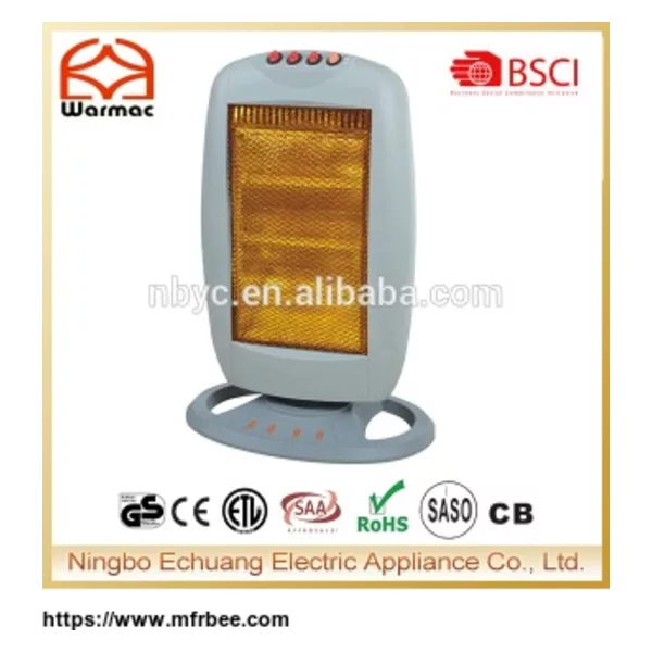 Halogen Heater HH01
