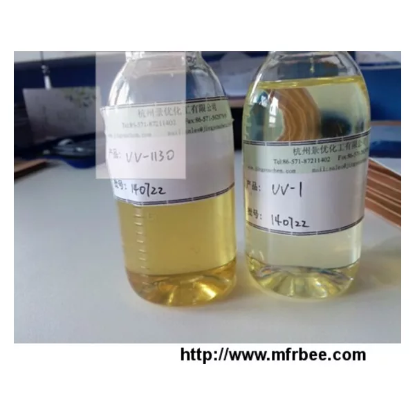 UV Absorber UV-1