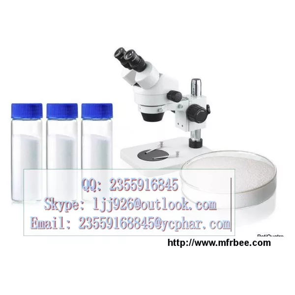 Ursodeoxycholic acid
