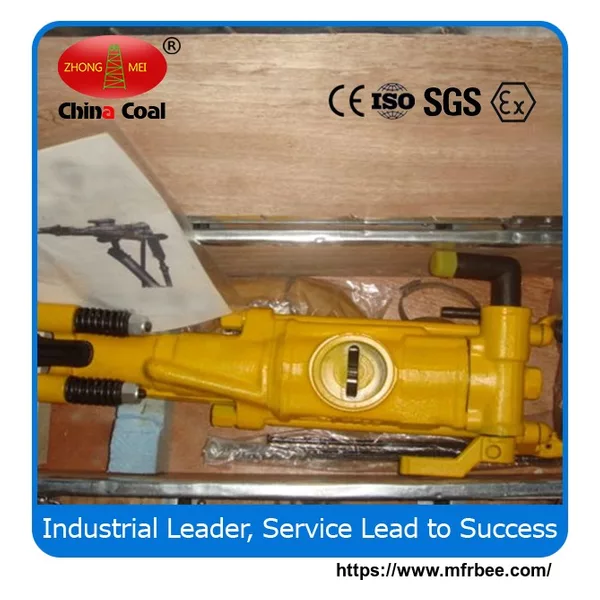 hand-held  pneumatic rock drill
