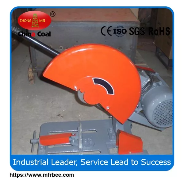 14" 2200W Electric Rail Cutting Machine with CE