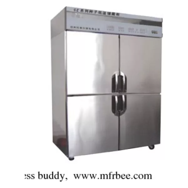 Seeds low humidity storage cabinets, DH-450FC