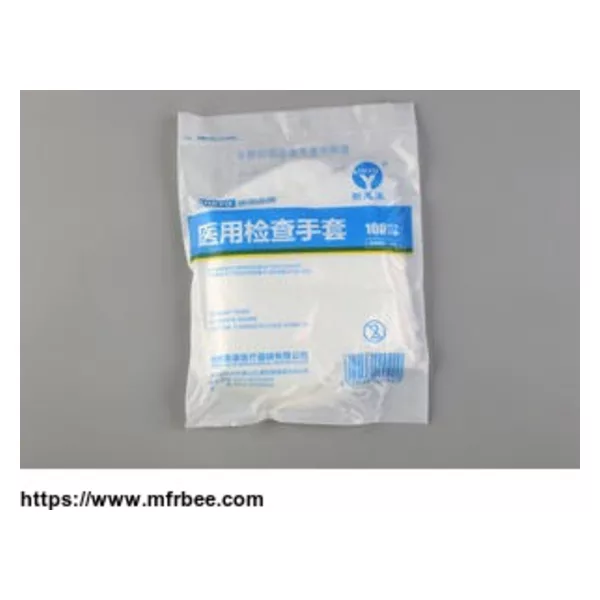 Medical Belly Belt