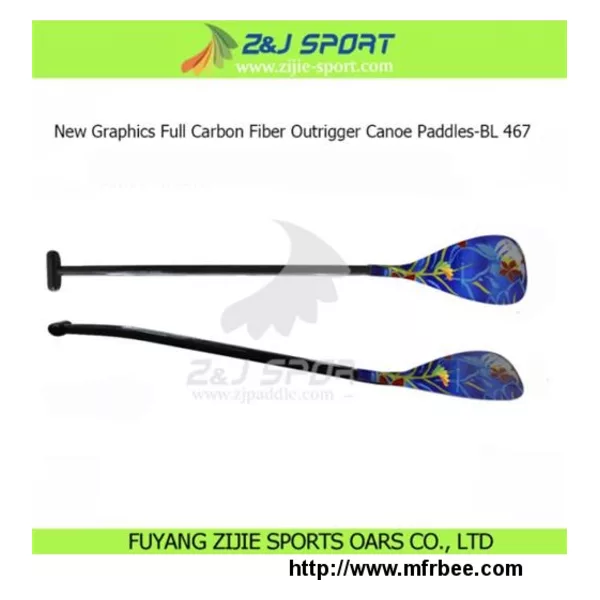 New Graphics Full Carbon Outrigger Canoe Paddle BL 467