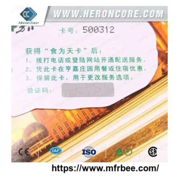 Scratch PVC Card