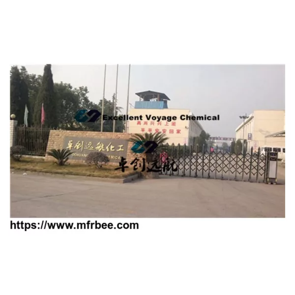 IMZ(Imidazole) Wuhan Excellent Voyage