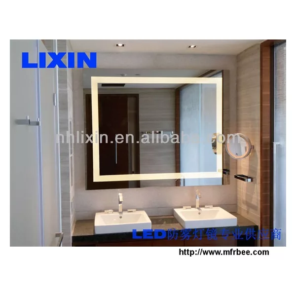 Fogless LED Light Mirror For Bathroom