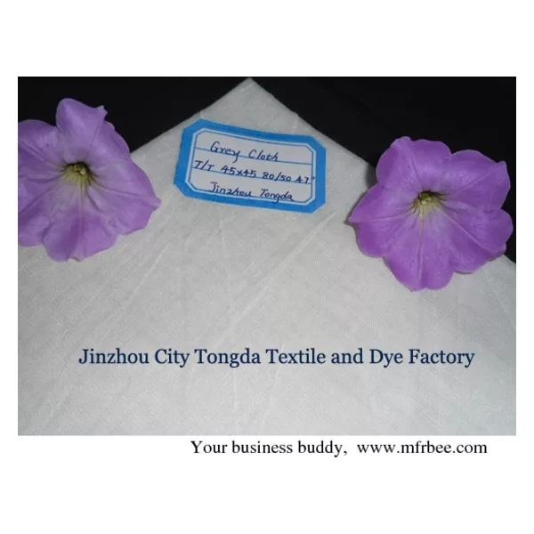 100%polyester cloth
