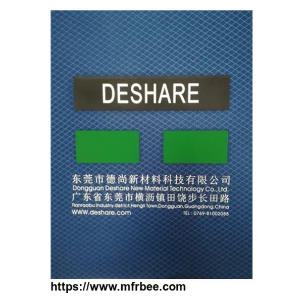 Nylon high-density waterbase rubber ink for screen printing