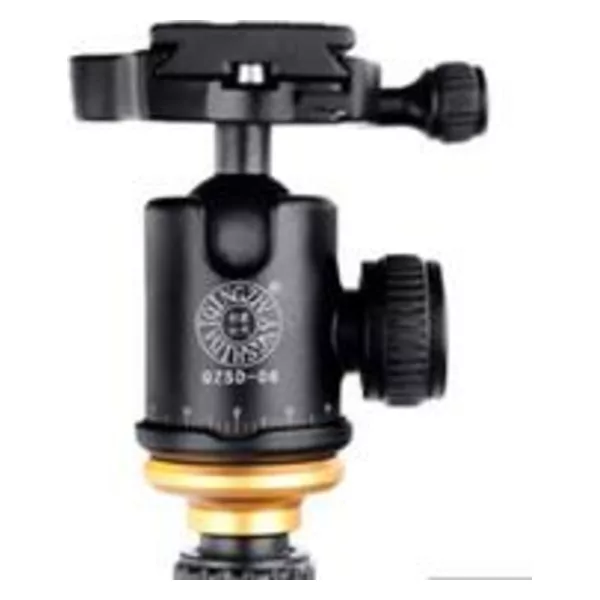 Q570B, Multi-purpose aluminum SLR camera tripod