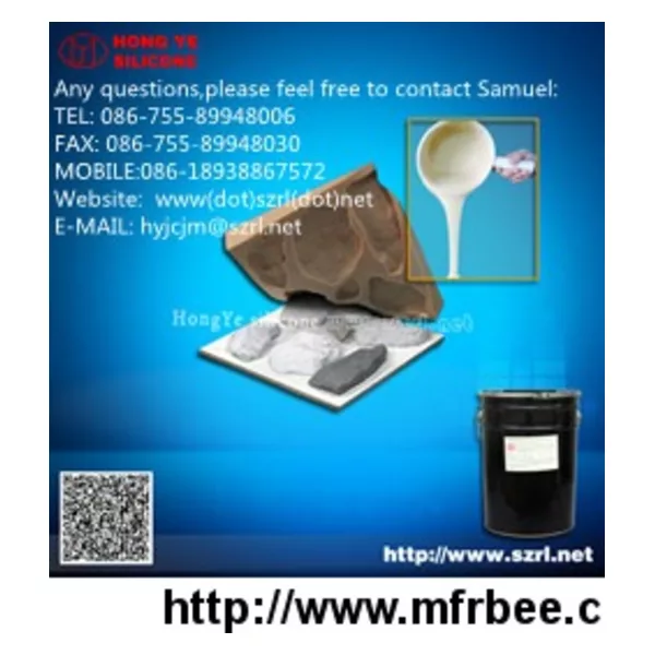 RTV Liquid Silicone Rubber for Concrete Molds