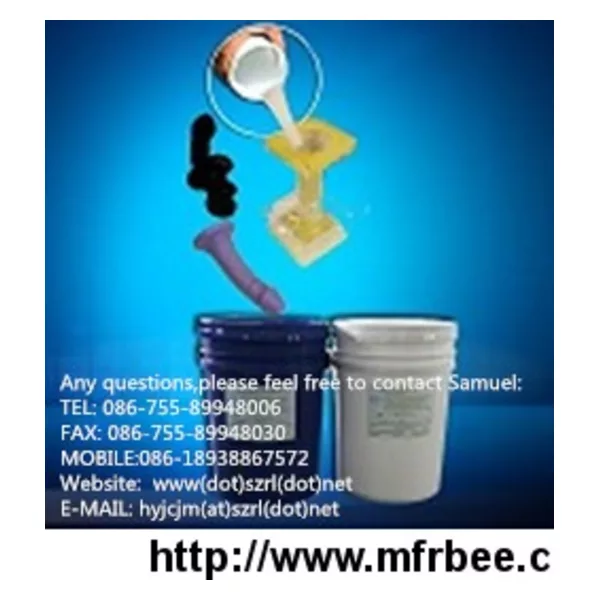 Medical Silicone Rubber for Women Playing Doll