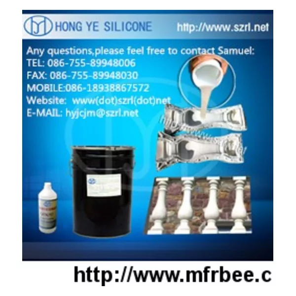 Silicon Rubber for Mold-making