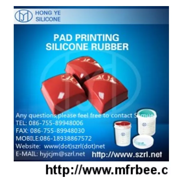 Liquid Pad Printing Silicone Rubber Material