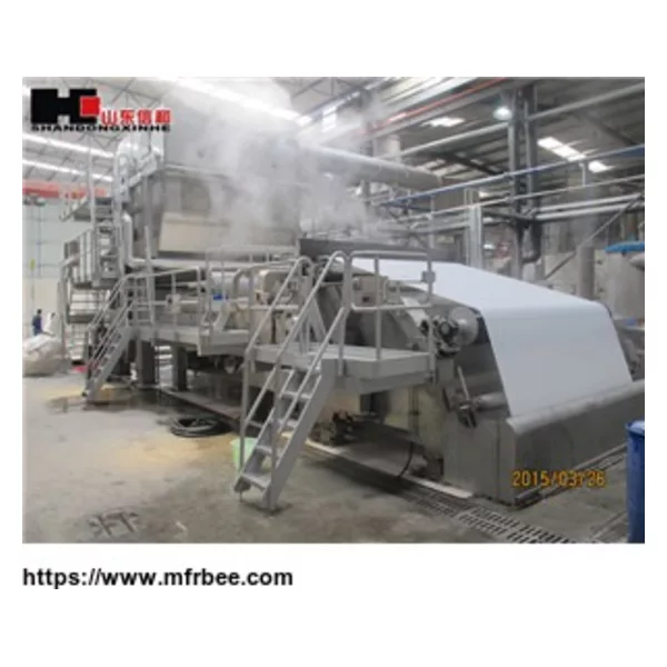 2900/150 Three Mould Cylinders Multi-dryer Paper manufacturing Machine