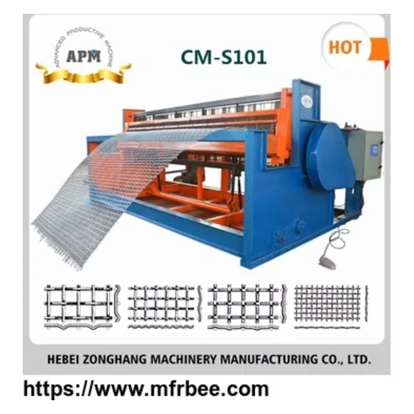 APM Crimped Wire Mesh Weaving Machine