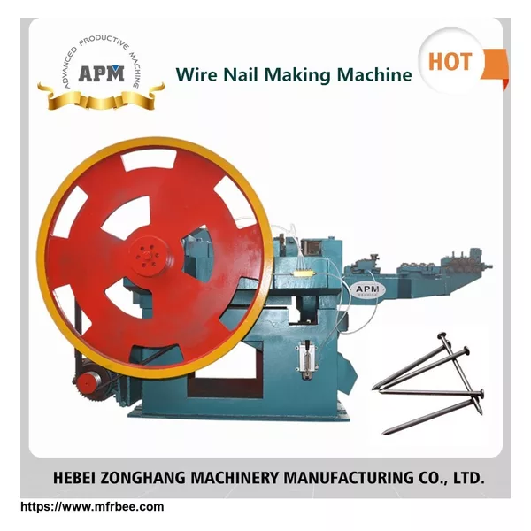 APM Nail Machine