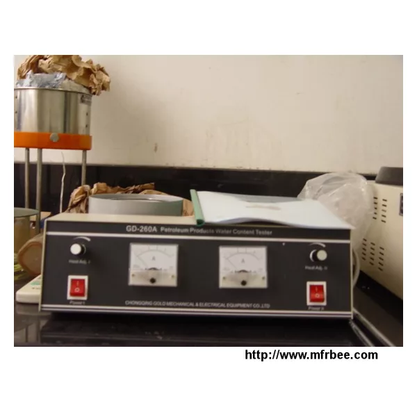 GD-260A Water Content Tester